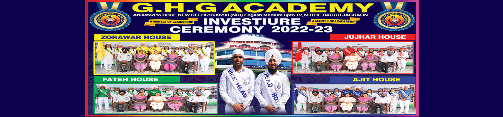 GHG Academy Jagraon
